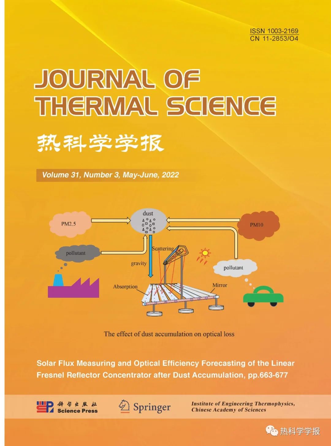 A Review on SOM-LES of Turbulent Two-Phase Combustion