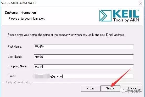 Download and Install Keil4 Tutorial