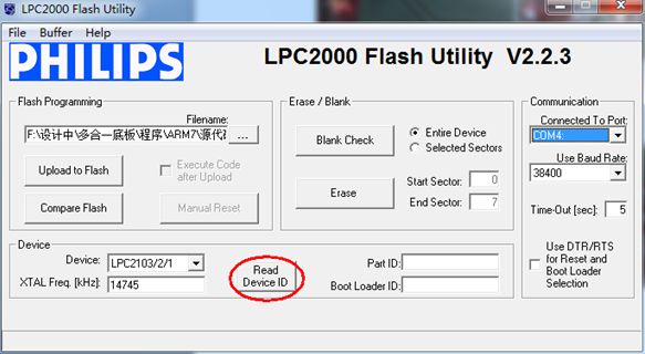 How to Use USB to Program the Chuangxue Multifunctional ARM7 Experiment Box