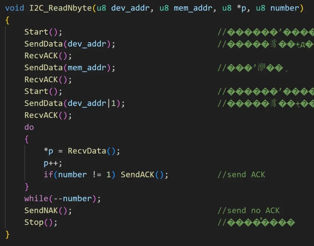 Using I2C with STC Library Functions: A SGP30 Test