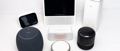 Evaluating 7 Smart Speakers: The Future of Voice Activation