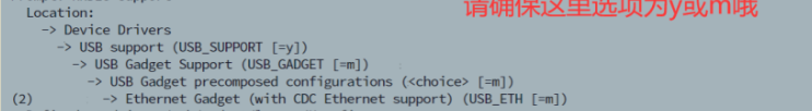 Practical Raspberry Pi Linux Compilation Guide