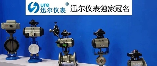 Common Faults and Solutions of Industrial Automation Instruments
