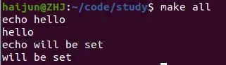 Common Makefile Syntax and Functions in Chip Development