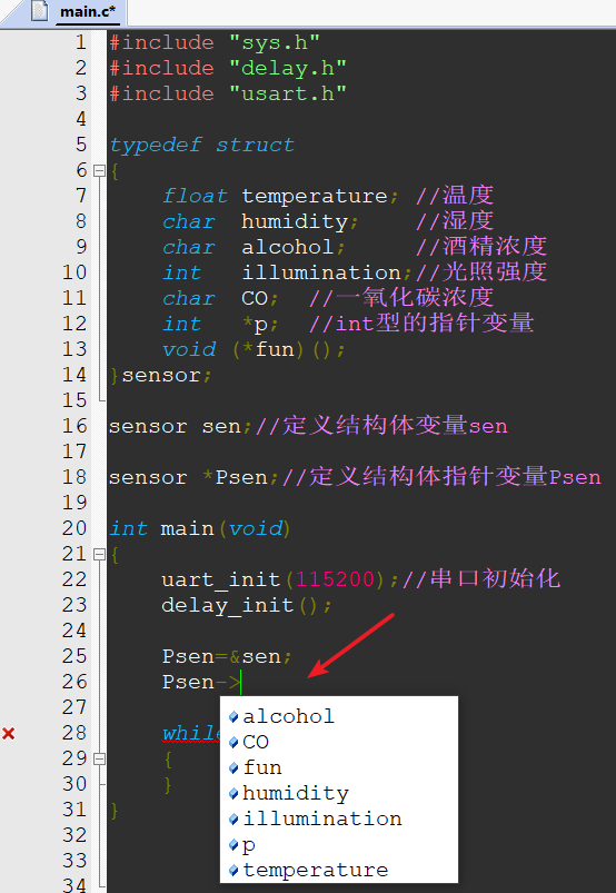 Learn to Write Structs in Microcontroller Programming from Scratch