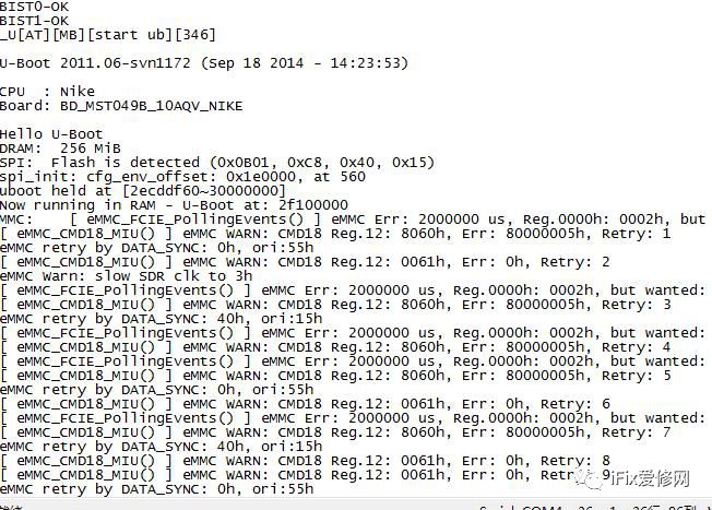 Fixing EMMC Related Issues Through Print Information
