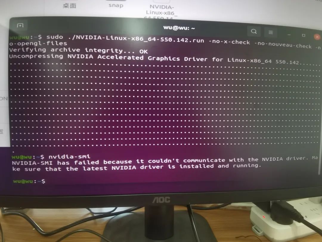 Installing NVIDIA Drivers on Linux: Common Pitfalls