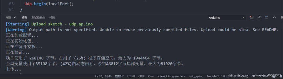 Getting Started with the ESP8266 Development Environment