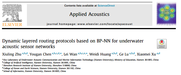 Dynamic Hierarchical Routing Protocol Based on BP-NN for Underwater Acoustic Sensor Networks