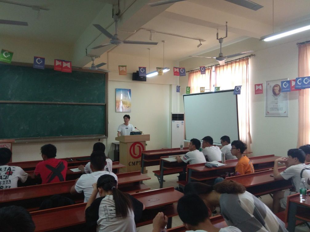 Embedded Systems Technology Seminar