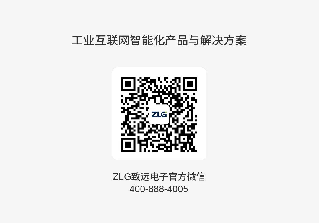 Application of Multi-Node RS-485 Bus Protection Circuit in New Energy Field