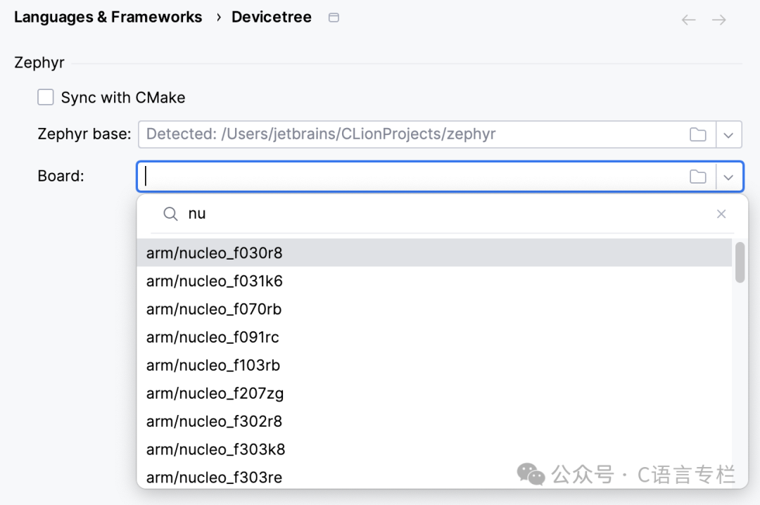 CLion Tutorial - Device Tree Files