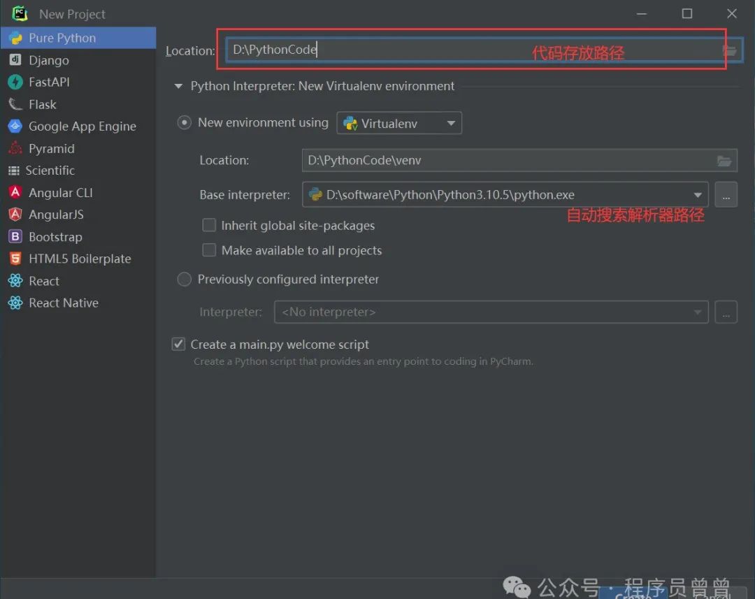 Step-by-Step Guide to Install Python: 2024 Detailed Tutorial