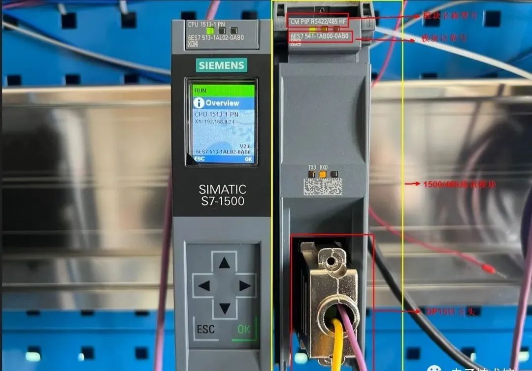 Testing Modbus RTU Communication Between Siemens PLC 1200 and 1500