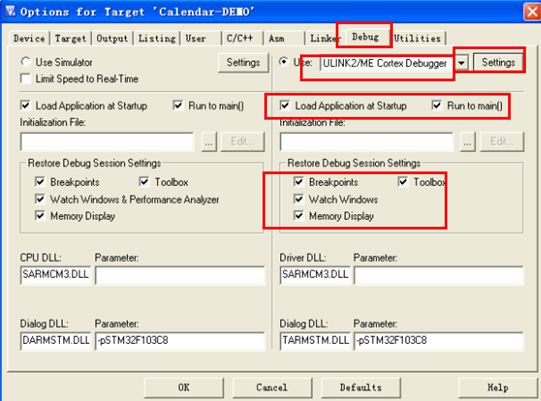 How to Use KEIL MDK to Download Programs