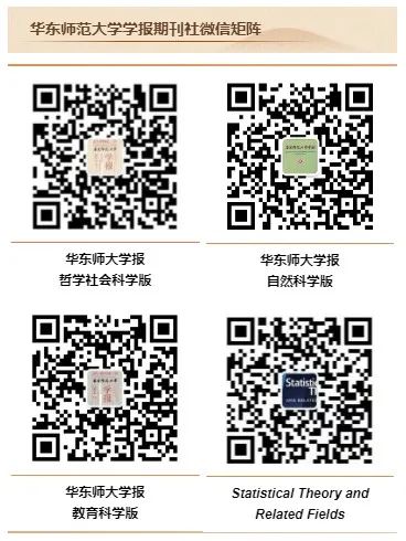Assembly Optimization of AES-128-CTR Algorithm Based on Cortex-M4