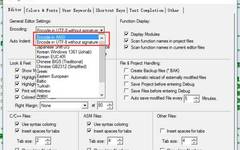 Keil C51 Chinese Garbled Code Issue
