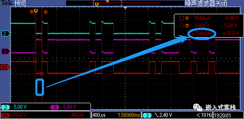 Detailed Overview of RS-485 Bus