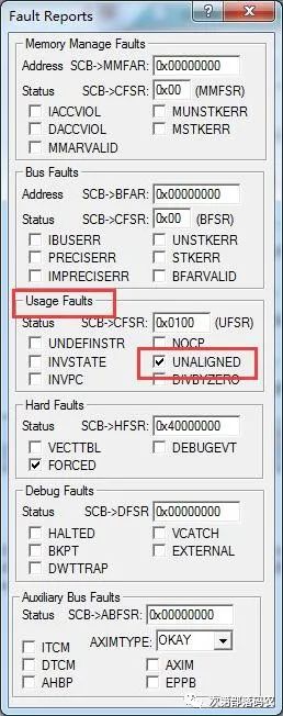 In-Depth Exploration of Byte Alignment Issues