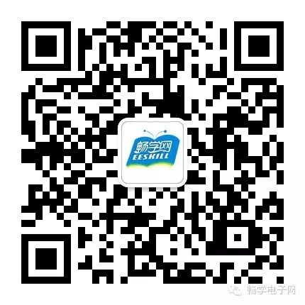 LCD Display System Design Based on Embedded Processor and SOPC Technology