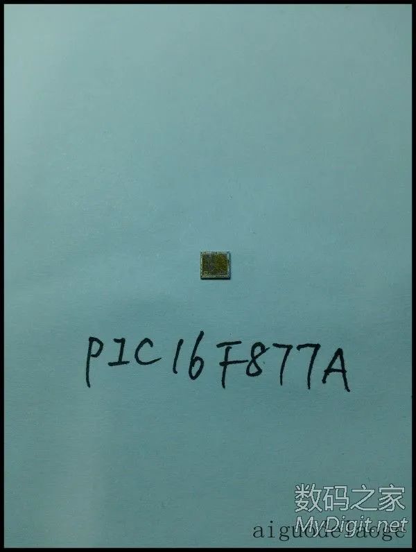 Chip-Level Disassembly of 5 Microcontrollers: 51, AVR, MSP430, Lingyang 61, PIC