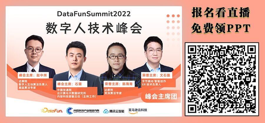 Best Practices of Alibaba Group's Graph Database GDB