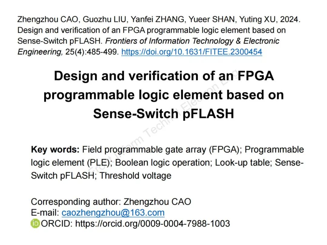 Design and Verification of FPGA Programmable Logic Element Based on Sense-Switch pFLASH