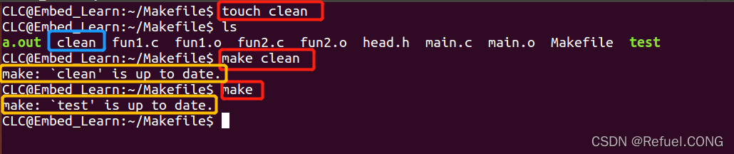 Linux C Basics: Have You Met the Makefile Master?