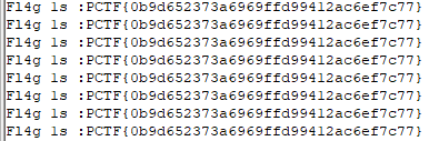 Analysis of ARM Bare-Metal Programs