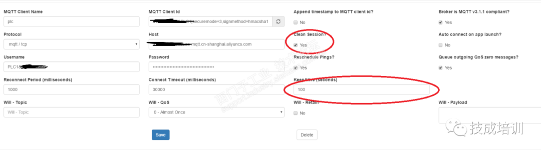 How to Connect S7-1500 to Alibaba Cloud IoT Platform