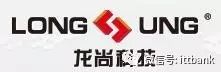 Detailed Introduction to NB-IoT Chip Manufacturers and Modules