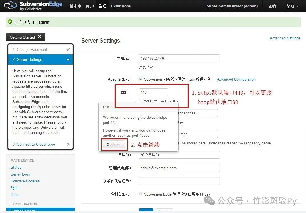 C++ Device Drivers: How to Communicate with Hardware