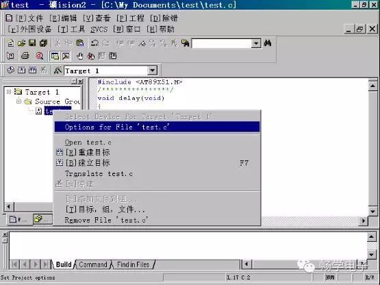 Practical Tips for Microcontroller Development (Part 1)
