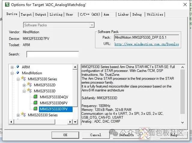 Impressive Performance of Domestic 32-bit MCU