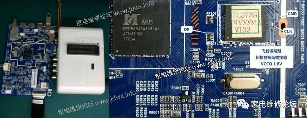 RT809H Programmer Tutorial for EMMC Chip Direct Write