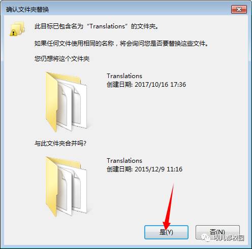 Proteus 8.4 Installation Guide