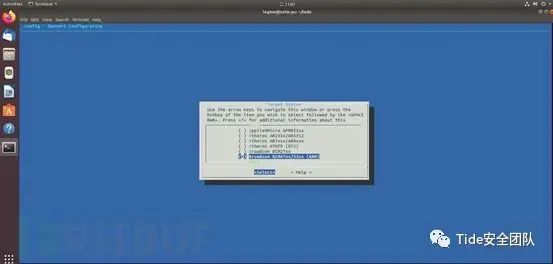 Getting Started with Router Firmware Compilation