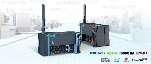 Decoding Advantech's Industrial IoT Development Path
