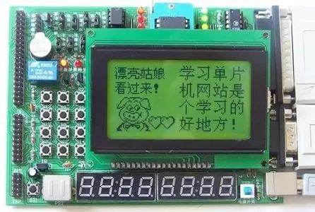 Microcontroller: An Overview of Single-Chip Microcomputers