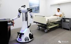 Analysis of Pros and Cons of Medical Robots