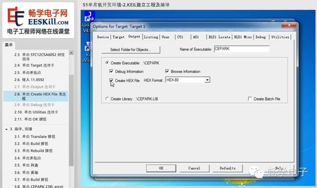 Practical Operations of Keil C51 for 51 Microcontroller Development