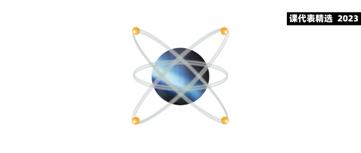 Proteus 8.0 Installation Guide