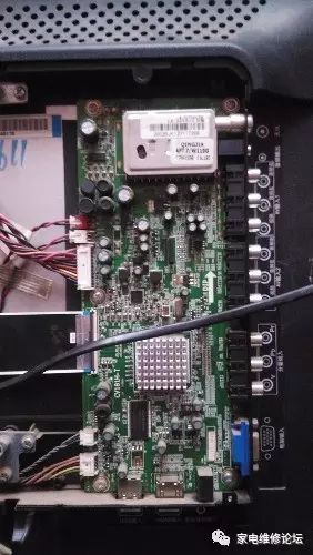 BOE TV Fix: Adjusting Bus for Gray Screen Issues