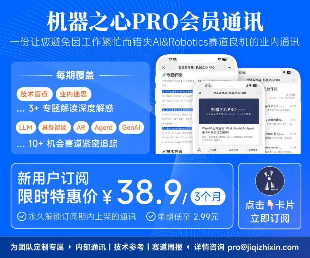 New PiSSA Method From Peking University Enhances Fine-Tuning