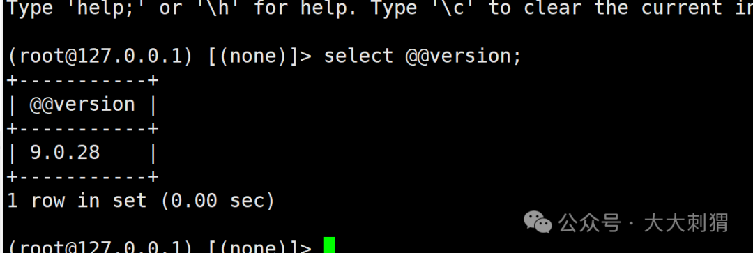 Modify MySQL Version Number Online Using GDB