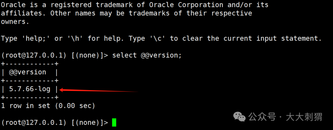 Modify MySQL Version Number Online Using GDB