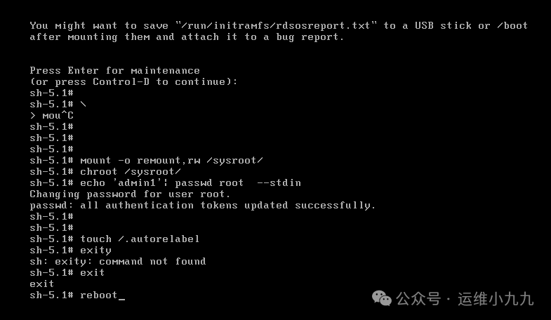 Resetting Root Password in Linux: A Comprehensive Guide