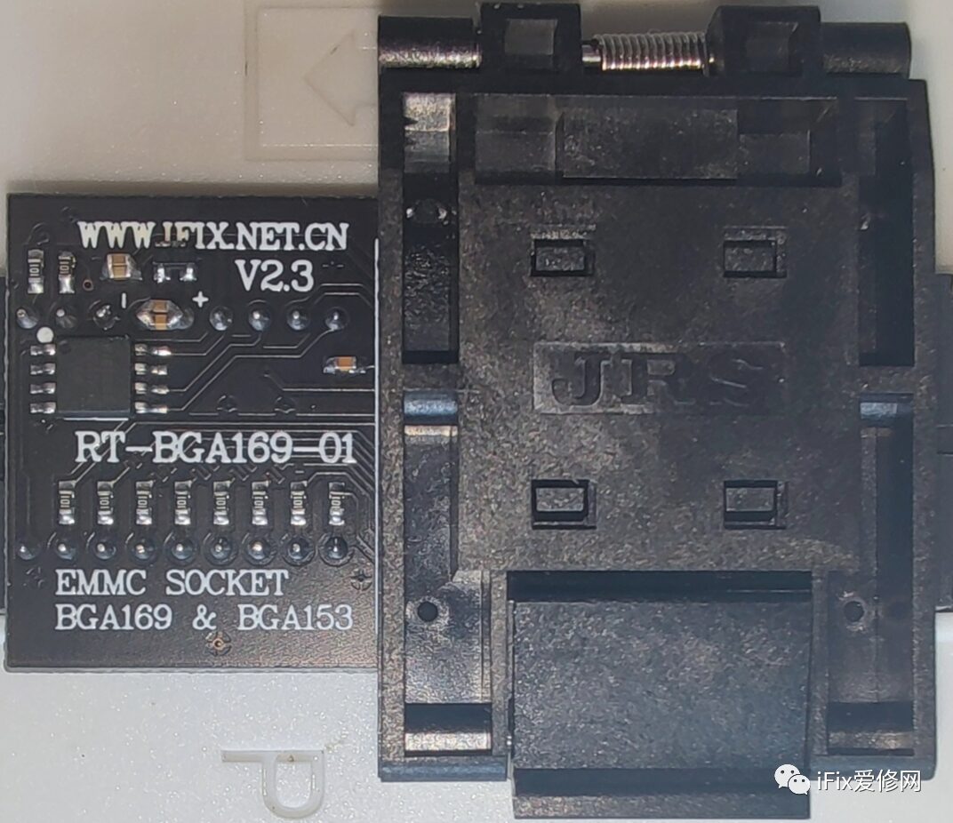 Improving eMMC Socket Compatibility for 1.8V
