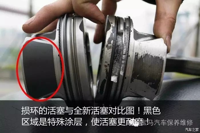 Engine Damage After ECU Tuning: 328 Engine Revival Journey