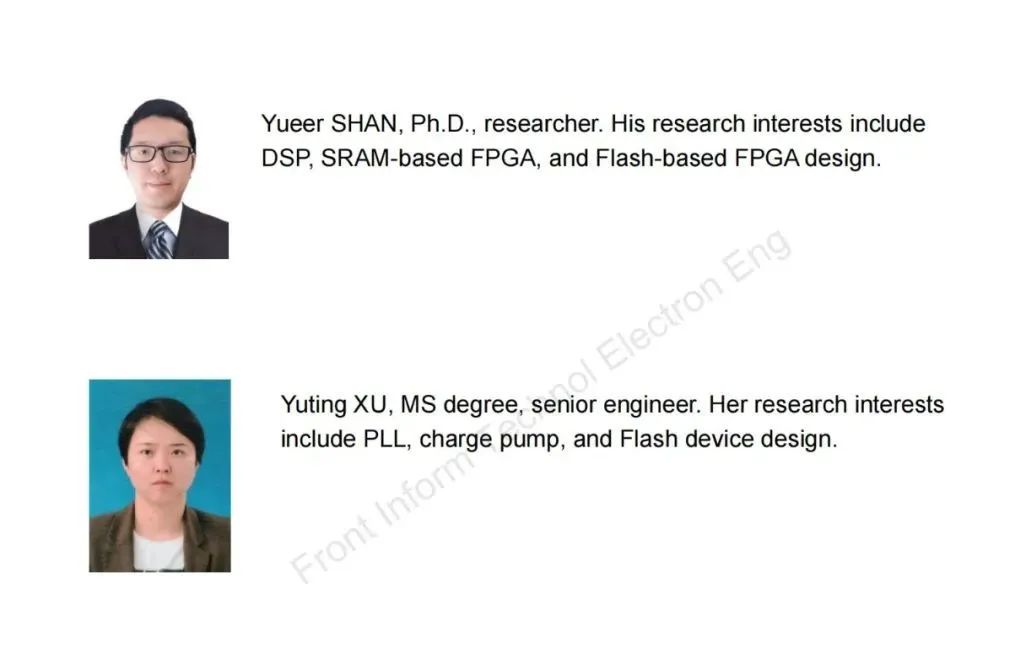 Design and Verification of FPGA Programmable Logic Element Based on Sense-Switch pFLASH